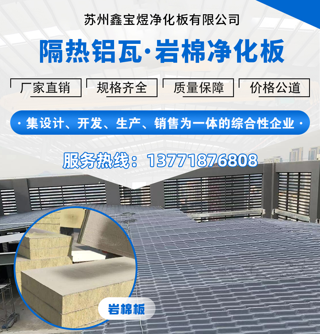 鑫宝煜宿迁线上分站